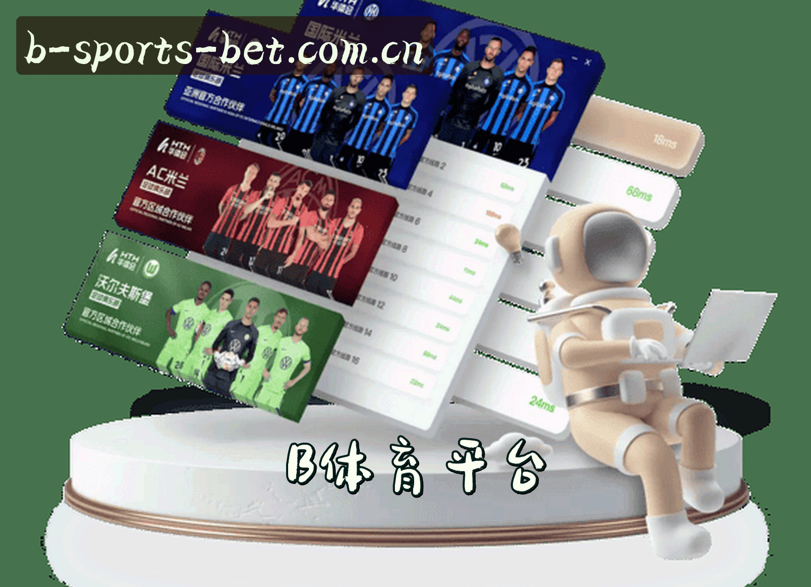 关于我们关于我们